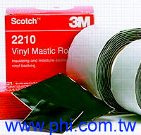 3M Vinyl  Mastic Tape