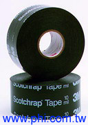 Corrosion Protection Tapes